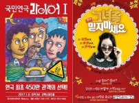 도심 속 피서... 7월에도 ‘문화 이벤트’로 시원하게 - 아시아투데이 도심 속 피서... 7월에도 ‘문화 이벤트’로 시원하게