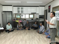 밀양시 산내면, 하반기 찾아가는 노인소비자교육 실시 - 아시아투데이 밀양시 산내면, 하반기 찾아가는 노인소비자교육 실시