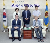 경기도장애인복지시설 연합회 정권 회장, 도의회 방문 - 아시아투데이 경기도장애인복지시설 연합회 정권 회장, 도의회 방문