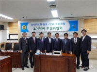 경기도의회 월곶~판교 복선전철 조기착공 추진위 구성, 집행부와 합동 회의 - 아시아투데이 경기도의회 월곶~판교 복선전철 조기착공 추진위 구성... 