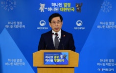 [포토] 문재인 정부 첫 특별사면 6444명…정치인·부패범죄 배제 - 아시아투데이 [포토] 문재인 정부 첫 특별사면 6444명…정치인·부패범죄 배제