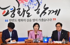 [포토] 추미애 대표 ‘MB. 이런 대통령 진짜 마지막이었으면...비판’ - 아시아투데이 [포토] 추미애 대표 ‘MB. 이런 대통령 진짜... 