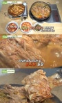 ‘생방송투데이’ 9000원 감자탕·짜장떡볶이 무한리필집... - 아시아투데이 ‘생방송투데이’ 9000원 감자탕·짜장떡볶이 무한리필집... 