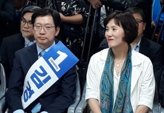 김경수 민주당 경남도지사후보, 가짜뉴스 신고센터 구성...단순 유통이라도 엄정대처 - 아시아투데이 김경수 민주당 경남도지사후보, 가짜뉴스...