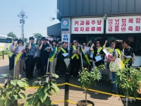 안산시, 대부도서 바가지 요금 근절 캠페인 - 아시아투데이 안산시, 대부도서 바가지 요금 근절 캠페인