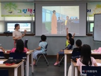 상주도서관 화령분관, 여름 독서교실 운영 - 아시아투데이 상주도서관 화령분관, 여름 독서교실 운영