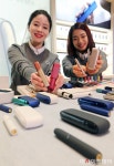 [포토] 궐련형 전자담배 ‘아이코스3-아이코스 멀티 출시’ - 아시아투데이 [포토] 궐련형 전자담배 ‘아이코스3-아이코스 멀티 출시’