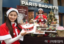 [포토]파리바게뜨, 크리스마스 한정판 선물세트 출시 - 아시아투데이 [포토]파리바게뜨, 크리스마스 한정판 선물세트 출시
