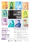소진공, 내년 신규 청년몰 청년상인 모집 - 아시아투데이 소진공, 내년 신규 청년몰 청년상인 모집