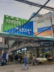 부산시, 217개 전통시장 활성화에 나선다 - 아시아투데이 부산시, 217개 전통시장 활성화에 나선다