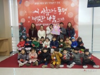 용인시, 고사리손 어린이들의 따뜻한 기부 눈길 - 아시아투데이 용인시, 고사리손 어린이들의 따뜻한 기부 눈길