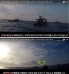 커져가는 ‘초계기 갈등’…국방부, 일본 무관 불러 “엄중 항의”(종합) - 아시아투데이 커져가는 ‘초계기 갈등’…국방부, 일본 무관 불러... 