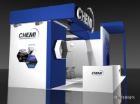 케미렌즈, 세계 최대 안경전시회 ‘미도 2019’ 참가 - 아시아투데이 케미렌즈, 세계 최대 안경전시회 ‘미도 2019’ 참가