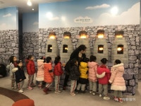 양산어린이박물관 ‘아우름’, 현장학습장으로 각광 - 아시아투데이 양산어린이박물관 ‘아우름’, 현장학습장으로 각광