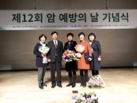 상주시, 2018년도 암 예방 관리사업 평가 경상북도 “최우수상” 수상 - 아시아투데이 상주시, 2018년도 암 예방 관리사업 평가 경상북도... 