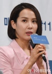 [포토]아름다운세상, 출연 소감 밝히는 조여정 - 아시아투데이 [포토]아름다운세상, 출연 소감 밝히는 조여정