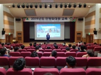 예천군, 상반기 민방위교육 실시 - 아시아투데이 예천군, 상반기 민방위교육 실시