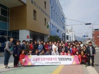 하동종합복지관, 전국 사회복지기관 벤치마킹 잇따라 - 아시아투데이 하동종합복지관, 전국 사회복지기관 벤치마킹 잇따라