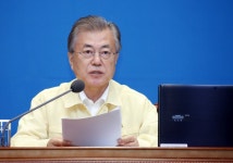 문재인 대통령 “을지태극연습은 평화 수호 위한 방어훈련” - 아시아투데이 문재인 대통령 “을지태극연습은 평화 수호 위한 방어훈련”