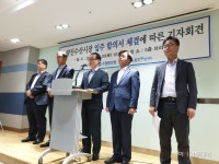 노량진수산시장, 신시장 입주 합의에도 여전한 ‘갈등’ - 아시아투데이 노량진수산시장, 신시장 입주 합의에도 여전한 ‘갈등’