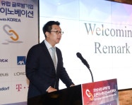 코트라, 2019 유럽 글로벌기업 오픈이노베이션 위드 코리아‘ 개최 - 아시아투데이 코트라, 2019 유럽 글로벌기업 오픈이노베이션 위드 코리아... 