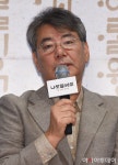 [포토]나랏말싸미, 인사말하는 조철현 감독 - 아시아투데이 [포토]나랏말싸미, 인사말하는 조철현 감독