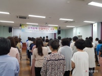 밀양시보건소, 고객응대 친절마인드 교육 - 아시아투데이 밀양시보건소, 고객응대 친절마인드 교육