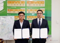 “함평군 신광어린이집, 지역 두 번째 ‘국공립 어린이집’ 된다” - 아시아투데이 “함평군 신광어린이집, 지역 두 번째 ‘국공립 어린이집’... 