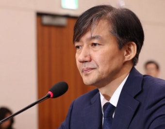 문대통령 조국 임명여부 막판 장고 - 아시아투데이 문대통령 조국 임명여부 막판 장고