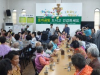 한국특수가축협회, 상주 계림동성당서 토끼곰탕 제공 - 아시아투데이 한국특수가축협회, 상주 계림동성당서 토끼곰탕 제공