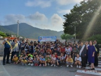 창녕 부곡파출소, 어린이 교통사고예방 캠페인 - 아시아투데이 창녕 부곡파출소, 어린이 교통사고예방 캠페인