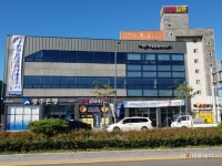 한국농어촌공사 영광지사, ‘임시이전’ - 아시아투데이 한국농어촌공사 영광지사, ‘임시이전’