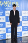 [포토]강희, 완벽한 기럭지 - 아시아투데이 [포토]강희, 완벽한 기럭지