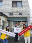 밀양시, 임천마을에 치매등대지기 업체 9곳 지정 - 아시아투데이 밀양시, 임천마을에 치매등대지기 업체 9곳 지정