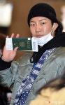 [포토] 위너 이승훈, 일본 다녀올게요 - 아시아투데이 [포토] 위너 이승훈, 일본 다녀올게요