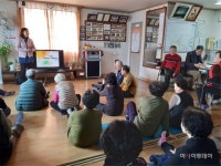 예산군치매안심센터, 농한기 찾아가는 경로당 치매예방교육 - 아시아투데이 예산군치매안심센터, 농한기 찾아가는 경로당 치매예방교육