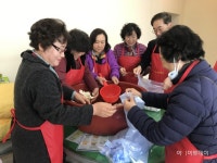 밀양시 부북면자원봉사회, 설맞이 떡국 떡 나눔봉사 - 아시아투데이 밀양시 부북면자원봉사회, 설맞이 떡국 떡 나눔봉사