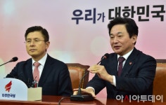 [포토] 황교안 대표와 면담하는 원희룡 제주도지사 - 아시아투데이 [포토] 황교안 대표와 면담하는 원희룡 제주도지사
