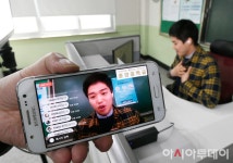 [포토]종암중학교, 원격수업 진행 - 아시아투데이 [포토]종암중학교, 원격수업 진행