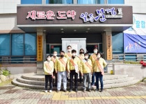 문경시, 무조건 마스크 쓰기 운동 전개 - 아시아투데이 문경시, 무조건 마스크 쓰기 운동 전개