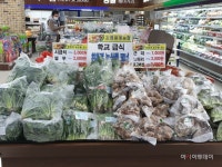 강릉시, 학교급식용 친환경농산물 농협하나로마트서 판매 - 아시아투데이 강릉시, 학교급식용 친환경농산물 농협하나로마트서 판매