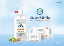 깨끗한나라, ‘깨끗한나라 클린 손소독 겔’ 출시 - 아시아투데이 깨끗한나라, ‘깨끗한나라 클린 손소독 겔’ 출시