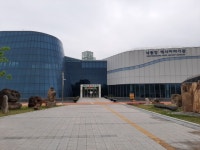 Naver 搜尋結果照片 3