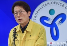 [포토] 조희연 ‘강서구 다수 학교 등교 다음 주로 연기’ - 아시아투데이 [포토] 조희연 ‘강서구 다수 학교 등교 다음 주로 연기’