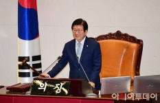 조정식 국회의장, 현직 대통령 연임 개헌 발언으로 논란