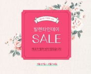 베이킹스쿨(교훈:배워서남주자)