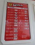 기타 게시판 - 달라스 햄버거를 아시나요? - BATTLEPAGE.COM v12 BATTLEPAGE.COM v12