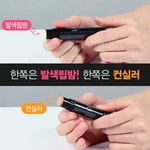 기타 게시판 - 다들 화장품 많이 사용 하시나요? - BATTLEPAGE.COM v12 BATTLEPAGE.COM v12