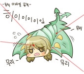 기타 게시판 - [@]모리쿠보 노노 4 - BATTLEPAGE.COM v12 BATTLEPAGE.COM v12