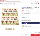 기타 게시판 - (핫딜) 개성교자만두 4.2kg 14900원 - BATTLEPAGE.COM v12 BATTLEPAGE.COM v12